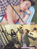 Yuko Ohashi 1st photo book(70)